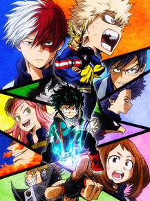 My Hero Academia | Моя геройская академия