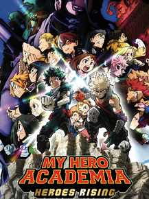 My Hero Academia | Моя геройская академия