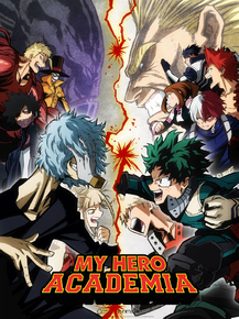 My Hero Academia | Моя геройская академия