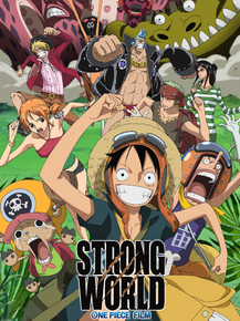 One Piece - Strong World | Ван-Пис