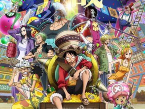 One Piece | Ван-Пис