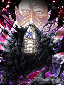 One Piece | Ван-Пис