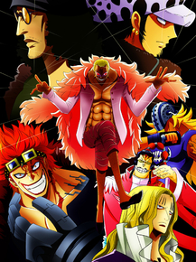 One Piece | Ван-Пис