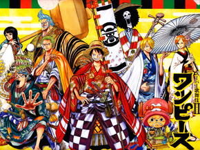One Piece | Ван-Пис One Piece | Ван-Пис
