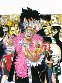 One Piece | Ван-Пис