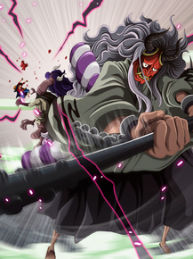 One Piece | Ван-Пис One Piece | Ван-Пис