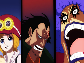 One Piece | Ван-Пис