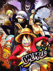One Piece | Ван-Пис