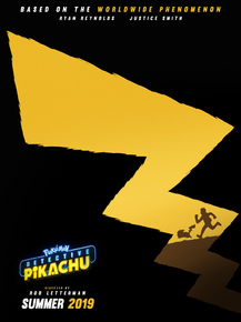 Detective Pikachu | Покемон. Детектив Пикачу