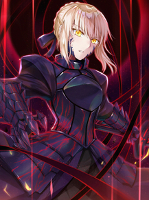 Fate/stay night: Saber Alter | Судьба/ночь схватки: Сэйбер Альтер