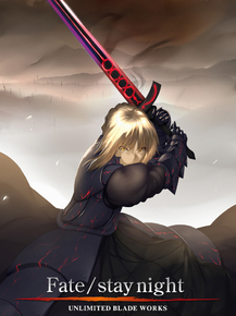 Fate/stay night: Saber Alter | Судьба/ночь схватки: Сэйбер Альтер