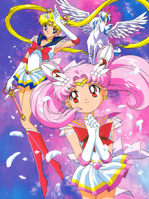 Sailor Moon | Сейлор Мун