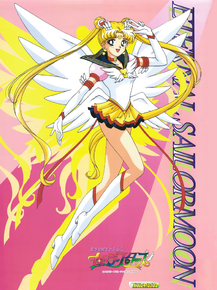 Sailor Moon | Сейлор Мун