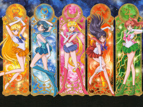 Sailor Moon | Сейлор Мун
