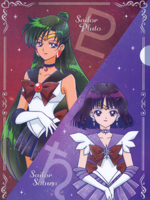 Sailor Moon | Сейлор Мун