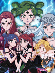 Sailor Moon | Сейлор Мун