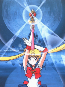 Sailor Moon | Сейлор Мун