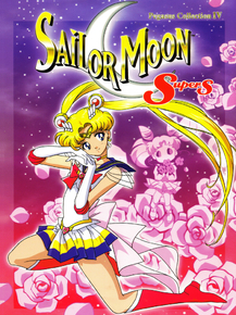 Sailor Moon | Сейлор Мун