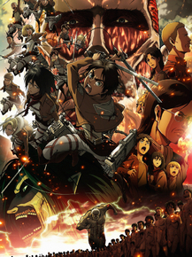 Attack on Titan | Атака Титанов