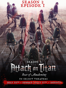 Attack on Titan | Атака Титанов