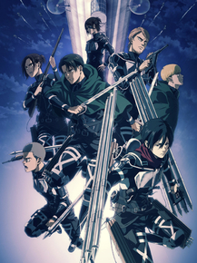 Attack on Titan | Атака Титанов