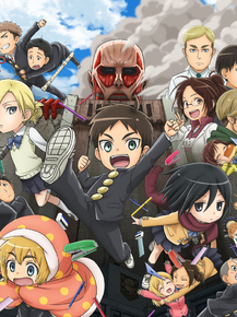 Attack on Titan | Атака Титанов