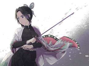 Demon Slayer | Клинок, рассекающий демонов: Шинобу Кочо