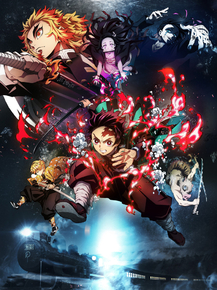 Demon Slayer | Истребитель демонов: Поезд «Бесконечный»