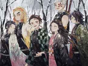 Demon Slayer | Клинок, рассекающий демонов