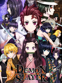 Demon Slayer | Клинок, рассекающий демонов