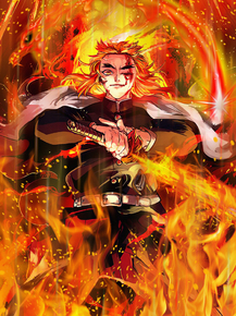 Demon Slayer | Клинок, рассекающий демонов: Кёджуро Ренгоку