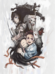 Demon Slayer | Клинок, рассекающий демонов
