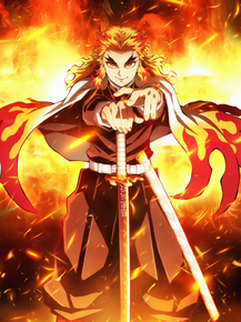 Demon Slayer | Клинок, рассекающий демонов: Кёджуро Ренгоку