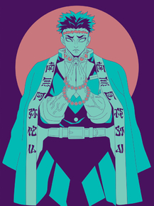 Demon Slayer | Клинок, рассекающий демонов: Гёмей Химеджима