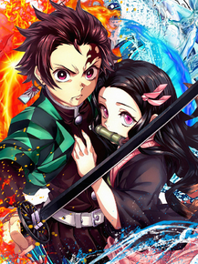 Demon Slayer | Клинок, рассекающий демонов
