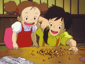 My Neighbor Totoro | Мой сосед Тоторо