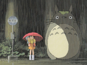My Neighbor Totoro | Мой сосед Тоторо