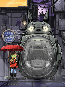 My Neighbor Totoro | Мой сосед Тоторо