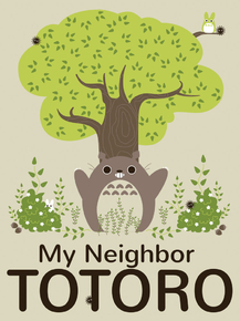 My Neighbor Totoro | Мой сосед Тоторо