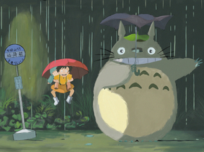 My Neighbor Totoro | Мой сосед Тоторо My Neighbor Totoro | Мой сосед Тоторо