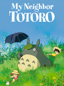 My Neighbor Totoro | Мой сосед Тоторо