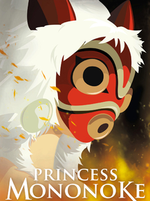 Princess Mononoke | Принцесса Мононоке Princess Mononoke | Принцесса Мононоке