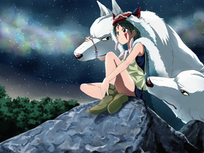 Princess Mononoke | Принцесса Мононоке