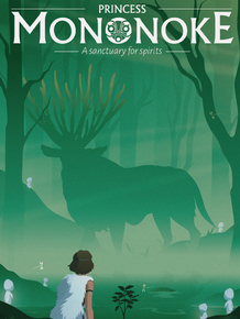 Princess Mononoke | Принцесса Мононоке