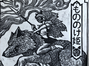 Princess Mononoke | Принцесса Мононоке Princess Mononoke | Принцесса Мононоке