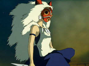 Princess Mononoke | Принцесса Мононоке Princess Mononoke | Принцесса Мононоке