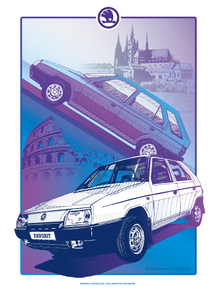 Car | Машина