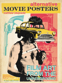 Movie | Фильмы