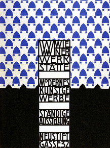 Wiener werkstatte | Венский завод
