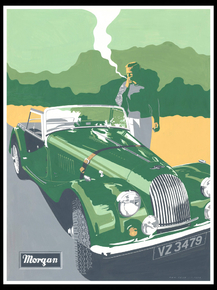 Car | Машина